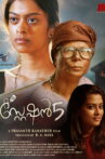 Station 5 Movie Streaming Online