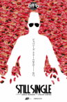 Still Single Movie Streaming Online