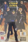 Storm Cloud Anti-Terrorist Operations Movie Streaming Online