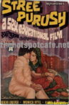 Stree Purush Movie Streaming Online