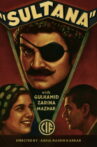 Sultana Movie Streaming Online