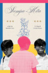 Sumpa-Kita Movie Streaming Online