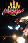 Super Sentai Universe War ~ No. 1 Sentai Gozyuger : Episode 0 Movie Streaming Online