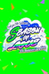 t7s 5th Anniversary Live –SEASON OF LOVE– in Makuhari Messe Movie Streaming Online