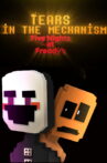 Tears in the mechanism, Episode 1 Movie Streaming Online