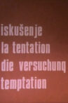 Temptation Movie Streaming Online