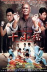 Ten Lucky Stars Movie Streaming Online