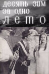 Ten Winters in One Summer Movie Streaming Online
