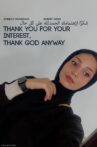 Thank You for Your Interest, Thank God Anyway Movie Streaming Online