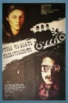 The Adventures of Eli and Raru Movie Streaming Online