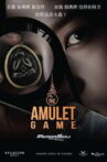The Amulet Game Movie Streaming Online
