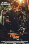 The Bag: Part Two Movie Streaming Online