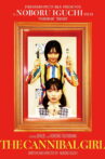 The Cannibal Girl Movie Streaming Online