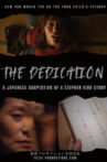 The Dedication Movie Streaming Online