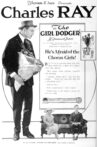 The Girl Dodger Movie Streaming Online