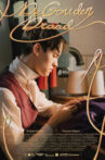 The Golden Thread Movie Streaming Online