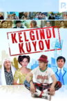 The Groom Has Arrived Movie Streaming Online