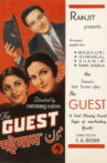 The Guest Movie Streaming Online
