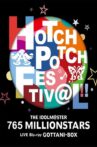 THE IDOLM@STER 765 MILLIONSTARS HOTCHPOTCH FESTIV@L!! Movie Streaming Online
