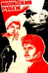 The June Milestone Movie Streaming Online