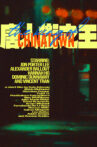 The King of Chinatown Movie Streaming Online