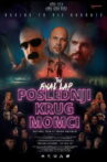 The Last Lap, Guys! Movie Streaming Online