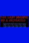 The Last Sorrow of a Defeated Wizard Movie Streaming Online