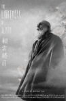 The Lightness of Death Movie Streaming Online