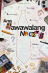 The Missing Necktie Movie Streaming Online