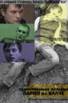 The Mystery of a Guy From Valche Movie Streaming Online
