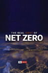 The Real Cost of Net Zero Movie Streaming Online