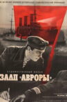 The Salvos of the Aurora Cruiser Movie Streaming Online