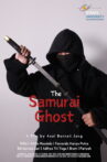 The Samurai Ghost Movie Streaming Online