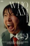 The School of Rock: Who Am I Movie Streaming Online