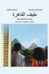 The Shadow of Cairo Movie Streaming Online