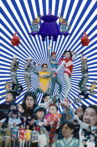 The Space Worriers Movie Streaming Online