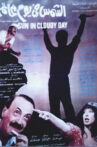 The Sun on a Cloudy Day Movie Streaming Online