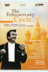 The Tchaikovsky Cycle Movie Streaming Online