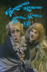 The Tricks of the Wicked Witch Kluka XVI Movie Streaming Online