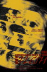 The Unmistakable Taste of Your Own Flesh Movie Streaming Online