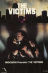 The Victims Movie Streaming Online