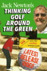 Thinking Golf Around the Green Movie Streaming Online