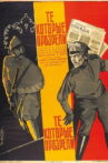 Those Who Saw the Truth Movie Streaming Online
