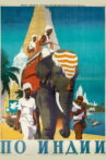 Through India Movie Streaming Online