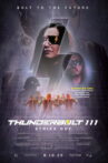 Thunderbolt III: Strike Out Movie Streaming Online