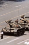 Tiananmen: Forbidden Memory Movie Streaming Online
