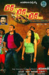 Tik Tik Tik Movie Streaming Online