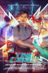 Time Crisis Movie Streaming Online