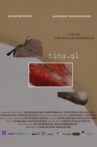 Ting gl Movie Streaming Online