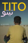 Tito Movie Streaming Online
